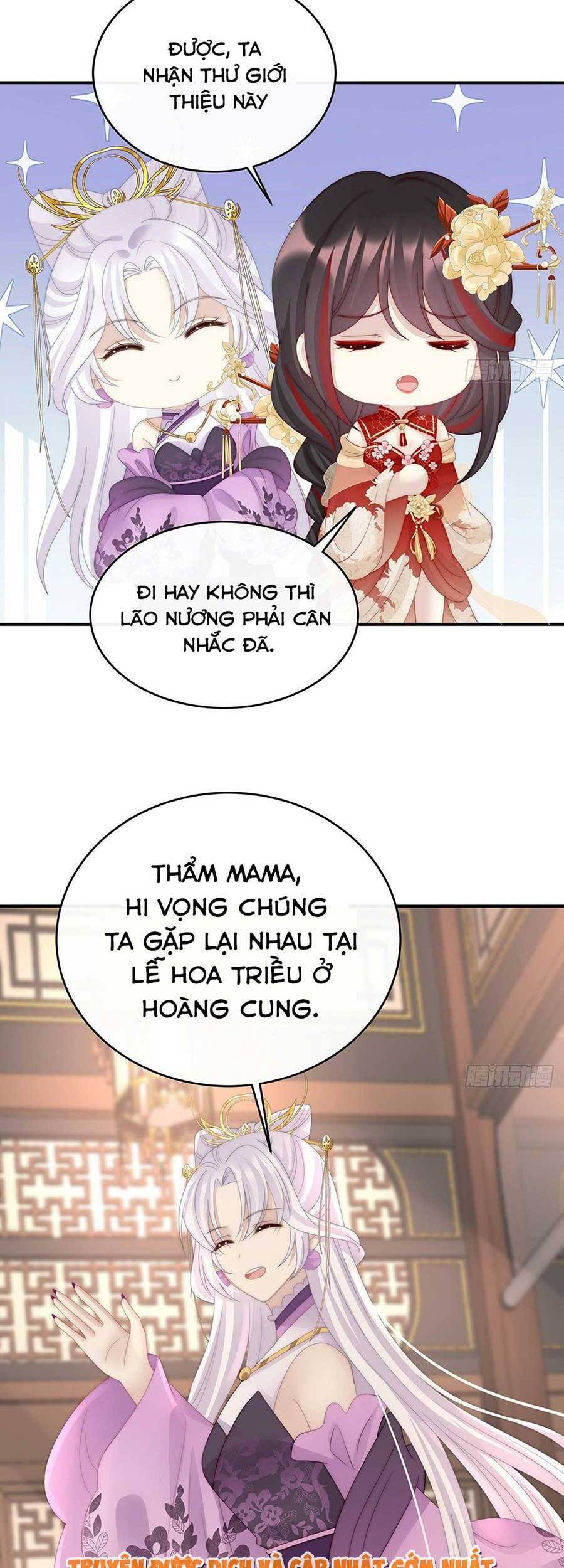 Thê Chủ, Thỉnh Hưởng Dụng chapter 48 - Trang 29