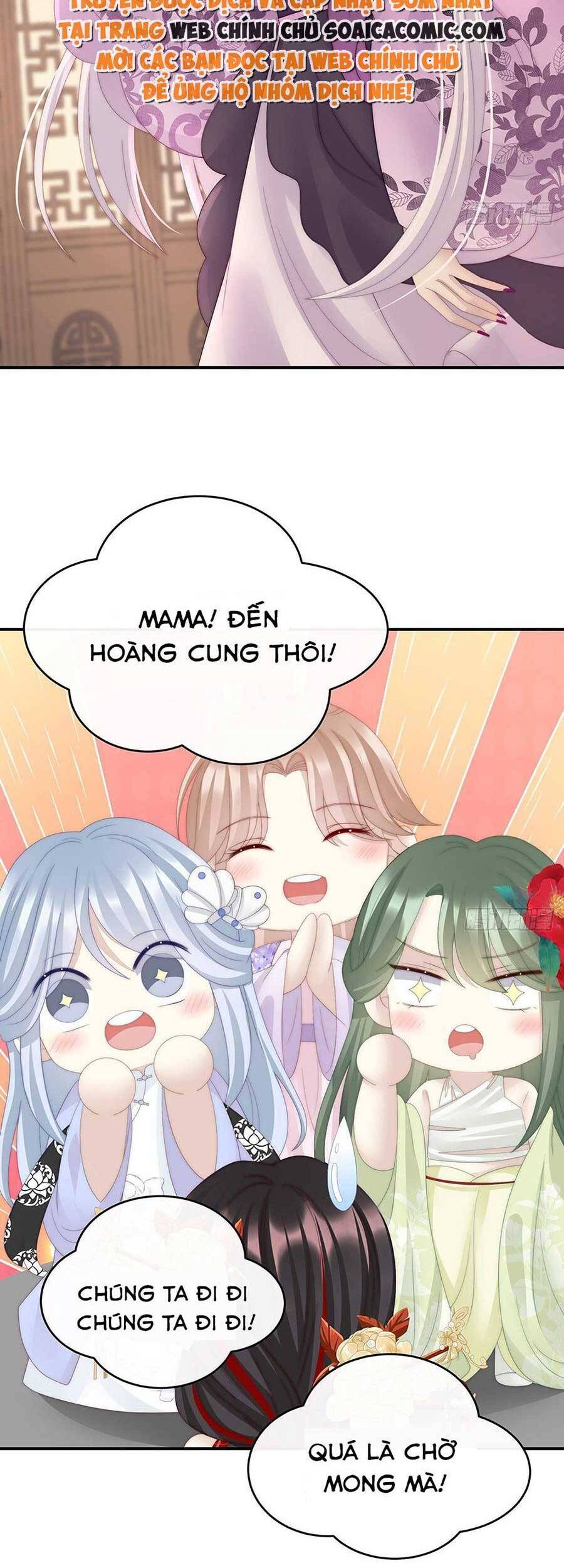 Thê Chủ, Thỉnh Hưởng Dụng chapter 48 - Trang 30