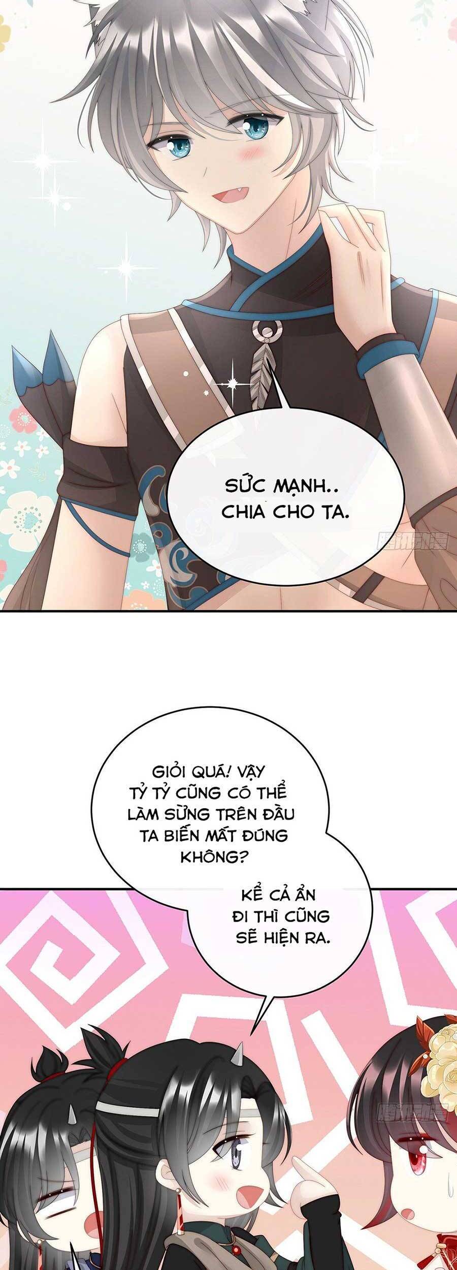 Thê Chủ, Thỉnh Hưởng Dụng chapter 48 - Trang 3