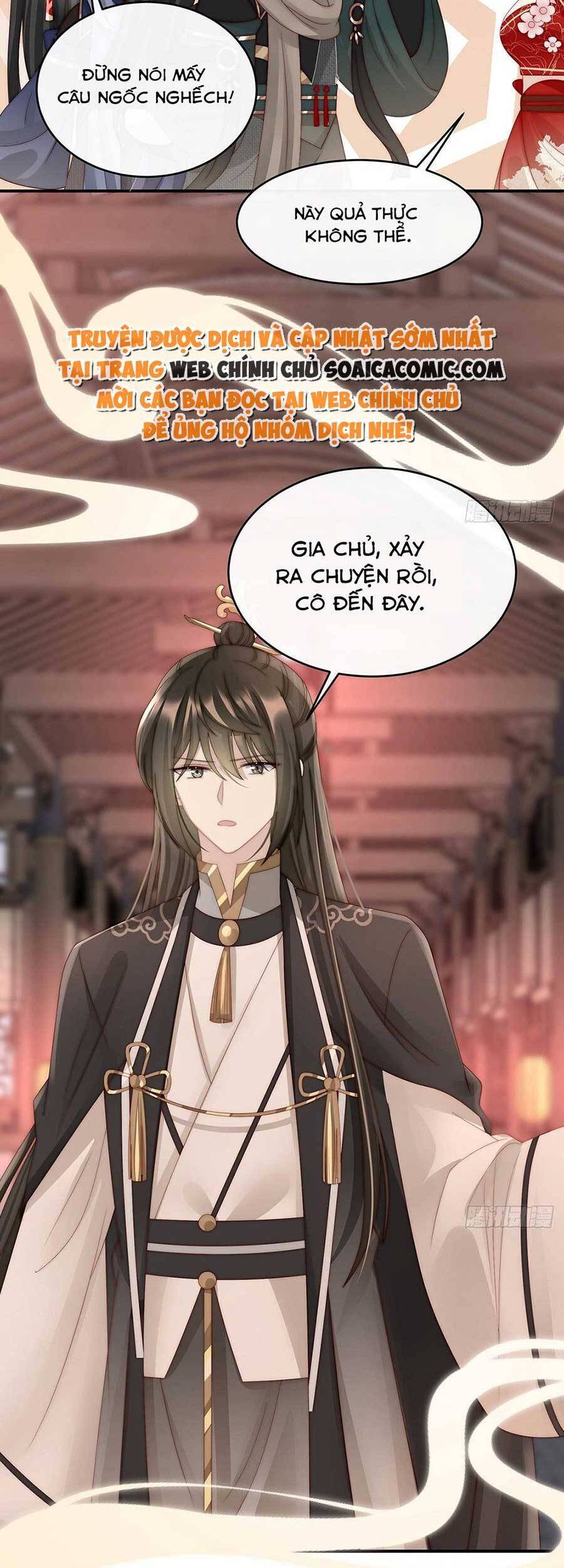 Thê Chủ, Thỉnh Hưởng Dụng chapter 48 - Trang 4