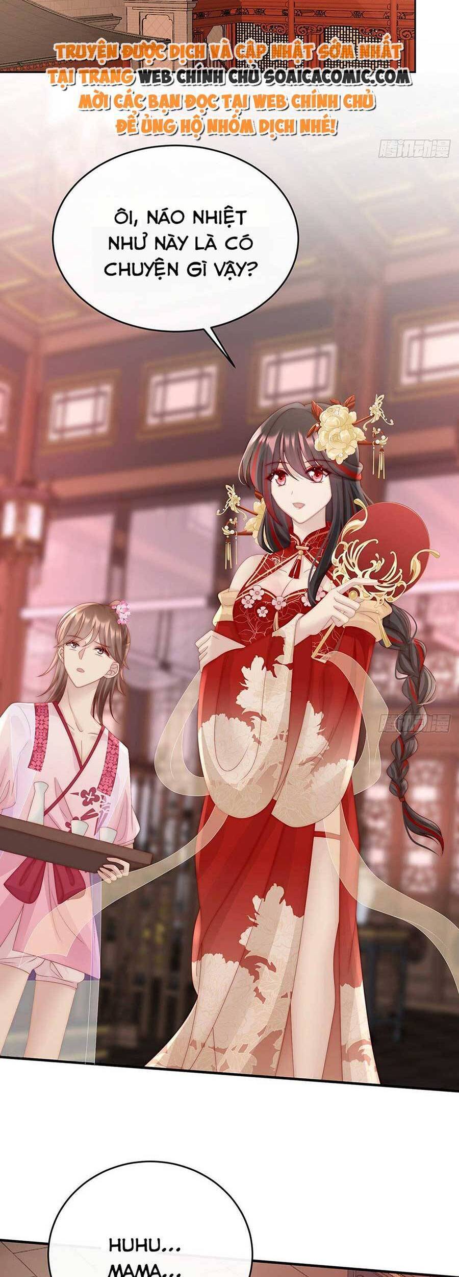 Thê Chủ, Thỉnh Hưởng Dụng chapter 48 - Trang 7