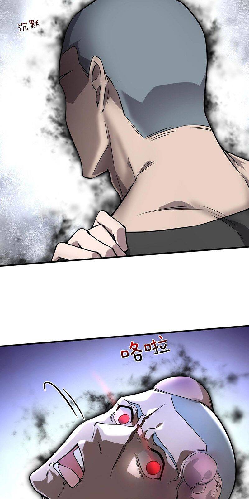 Nam Nhân Đến Từ Địa Ngục chapter 14 - Upload bởi truyensieuhay.com