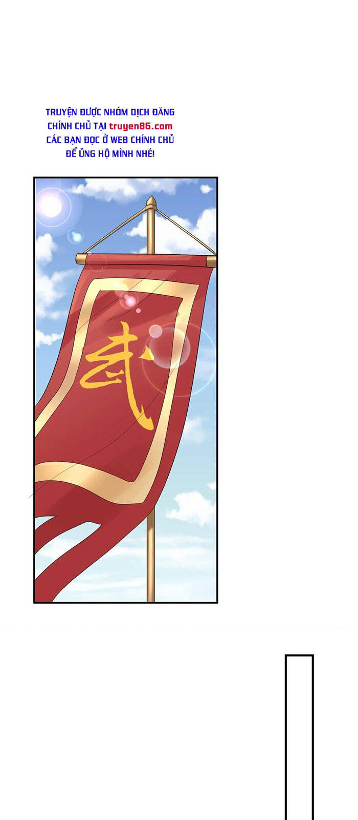 Ta Vô Địch Lúc Nào chapter 72 - Trang 14
