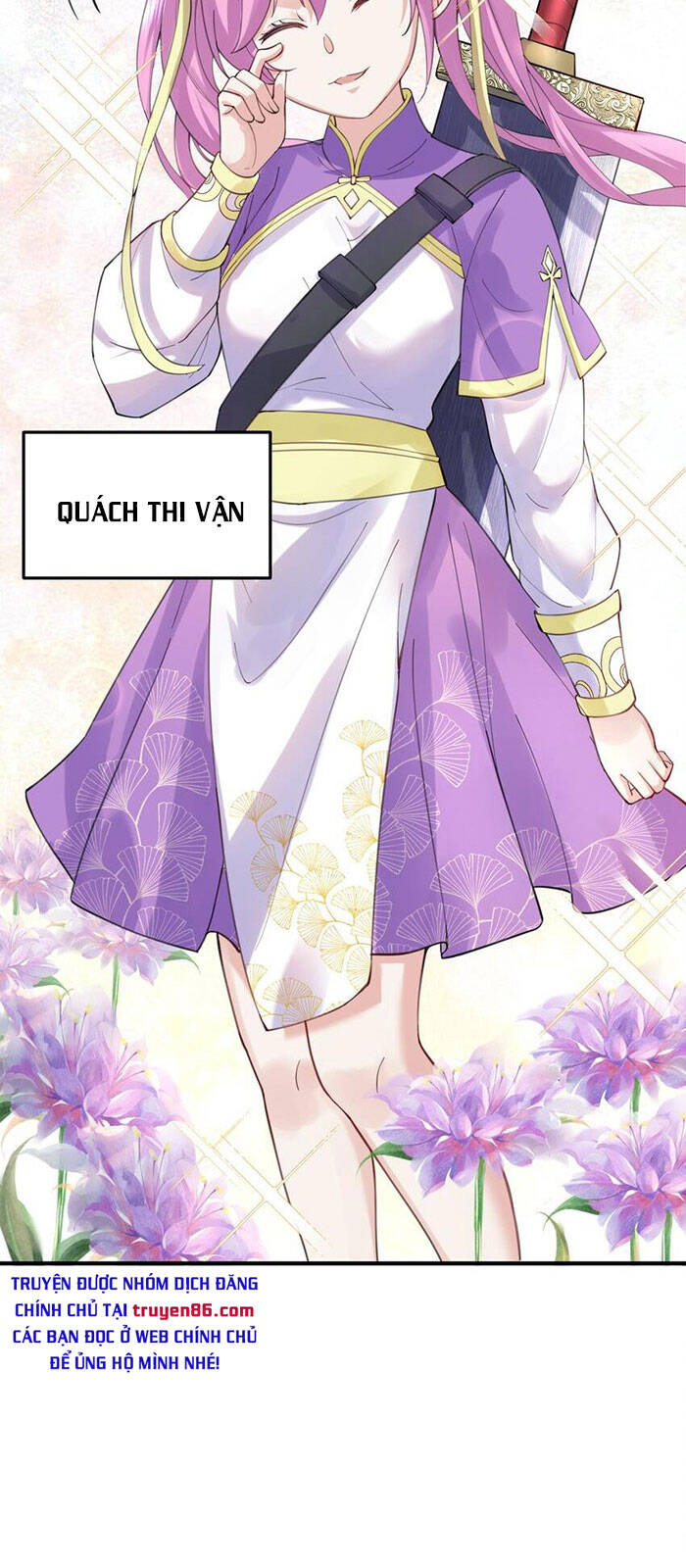 Ta Vô Địch Lúc Nào chapter 72 - Trang 17