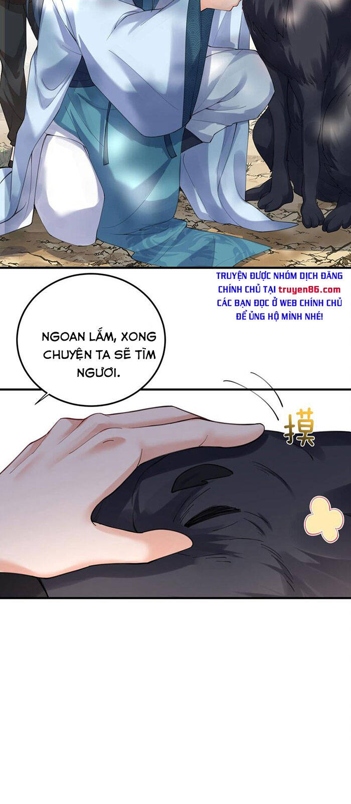 Ta Vô Địch Lúc Nào chapter 72 - Trang 6