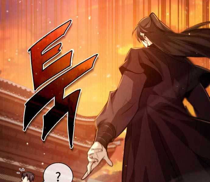Đệ Nhất Võ Sư, Cao Thủ Baek chapter 35 - Upload bởi truyensieuhay.com