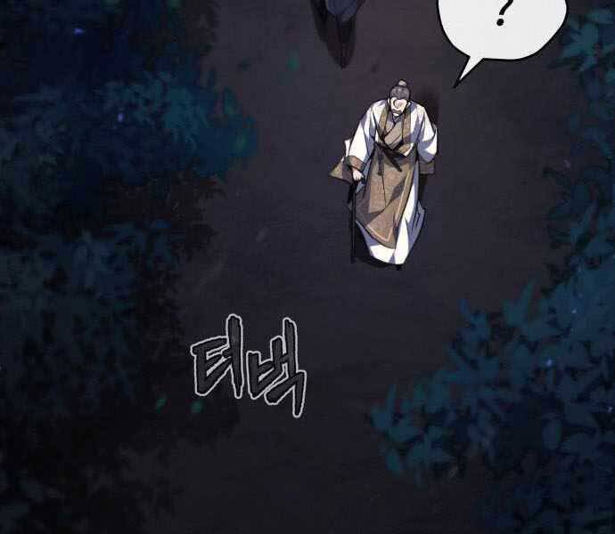 Đệ Nhất Võ Sư, Cao Thủ Baek chapter 35 - Upload bởi truyensieuhay.com