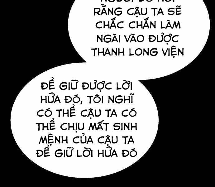 Đệ Nhất Võ Sư, Cao Thủ Baek chapter 35 - Upload bởi truyensieuhay.com