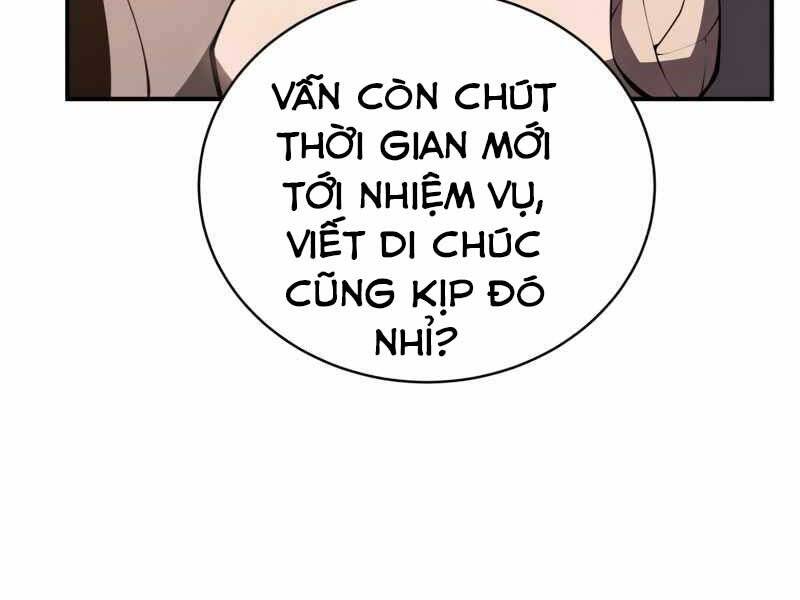 CON TRAI ÚT CỦA GIA ĐÌNH KIẾM THUẬT DANH TIẾNG chapter 22 - Upload bởi truyensieuhay.com