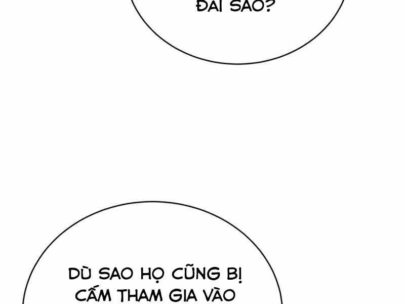 CON TRAI ÚT CỦA GIA ĐÌNH KIẾM THUẬT DANH TIẾNG chapter 22 - Upload bởi truyensieuhay.com