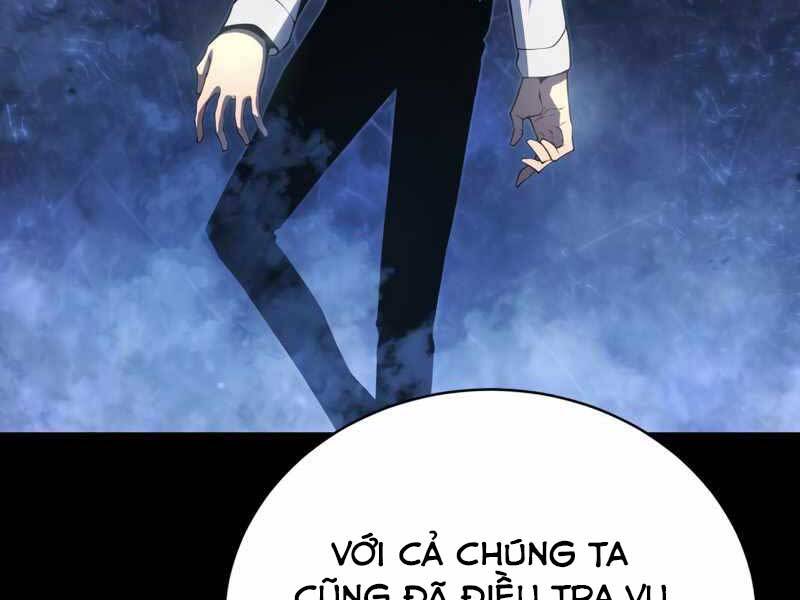 CON TRAI ÚT CỦA GIA ĐÌNH KIẾM THUẬT DANH TIẾNG chapter 22 - Upload bởi truyensieuhay.com