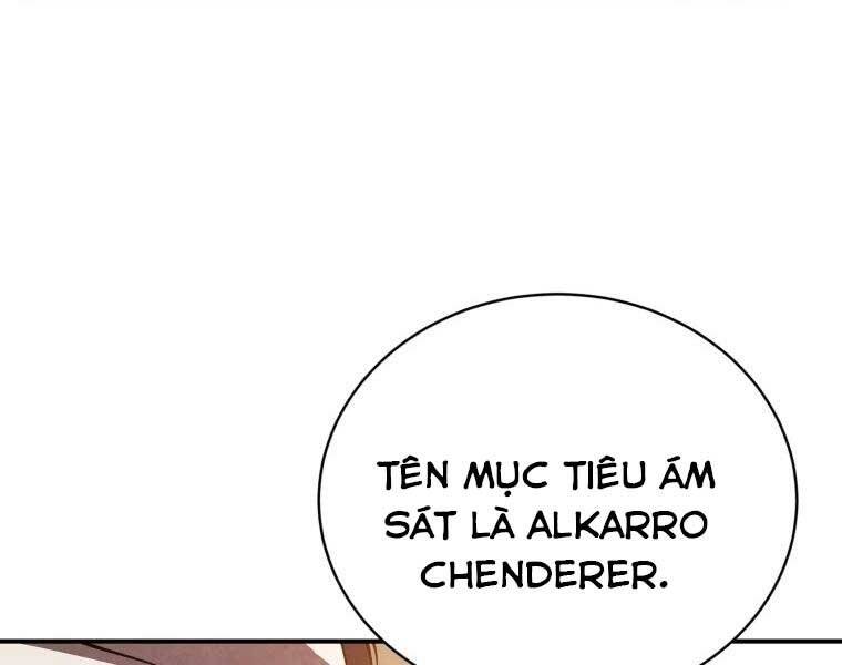 CON TRAI ÚT CỦA GIA ĐÌNH KIẾM THUẬT DANH TIẾNG chapter 23 - Upload bởi truyensieuhay.com