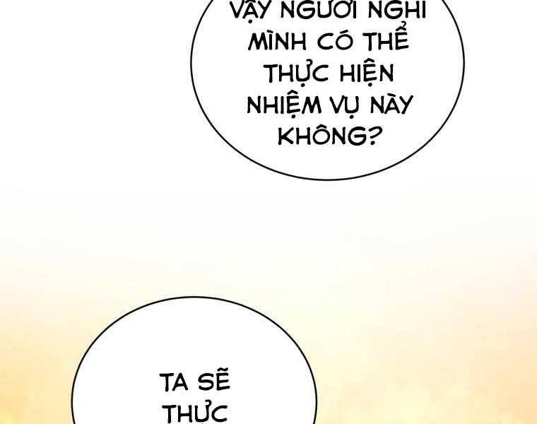 CON TRAI ÚT CỦA GIA ĐÌNH KIẾM THUẬT DANH TIẾNG chapter 23 - Upload bởi truyensieuhay.com