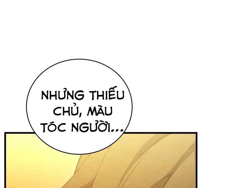 CON TRAI ÚT CỦA GIA ĐÌNH KIẾM THUẬT DANH TIẾNG chapter 23 - Upload bởi truyensieuhay.com