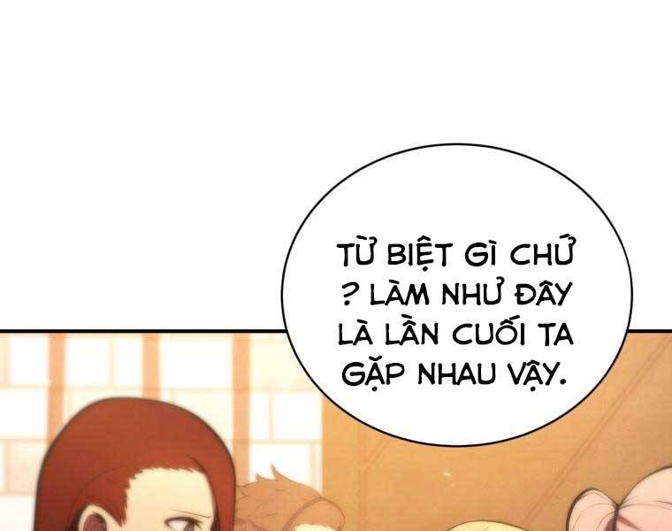 CON TRAI ÚT CỦA GIA ĐÌNH KIẾM THUẬT DANH TIẾNG chapter 23 - Upload bởi truyensieuhay.com
