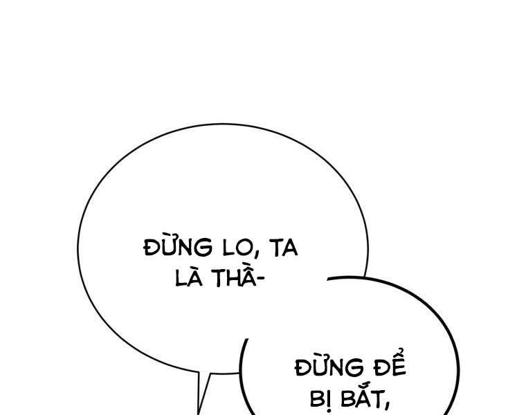 CON TRAI ÚT CỦA GIA ĐÌNH KIẾM THUẬT DANH TIẾNG chapter 23 - Upload bởi truyensieuhay.com