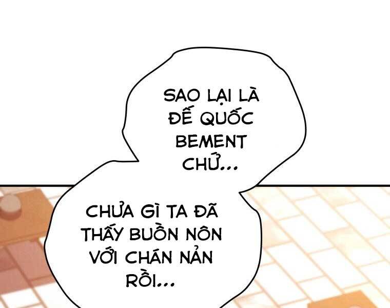 CON TRAI ÚT CỦA GIA ĐÌNH KIẾM THUẬT DANH TIẾNG chapter 23 - Upload bởi truyensieuhay.com