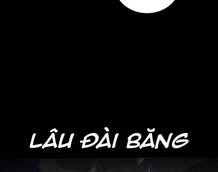CON TRAI ÚT CỦA GIA ĐÌNH KIẾM THUẬT DANH TIẾNG chapter 23 - Upload bởi truyensieuhay.com