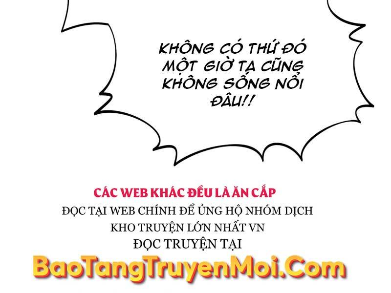 CON TRAI ÚT CỦA GIA ĐÌNH KIẾM THUẬT DANH TIẾNG chapter 24 - Upload bởi truyensieuhay.com