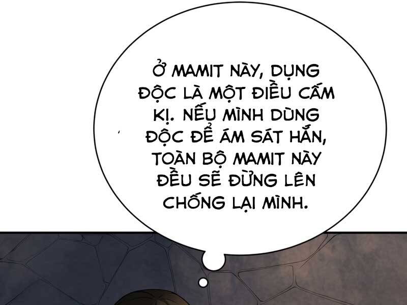 CON TRAI ÚT CỦA GIA ĐÌNH KIẾM THUẬT DANH TIẾNG chapter 24 - Upload bởi truyensieuhay.com