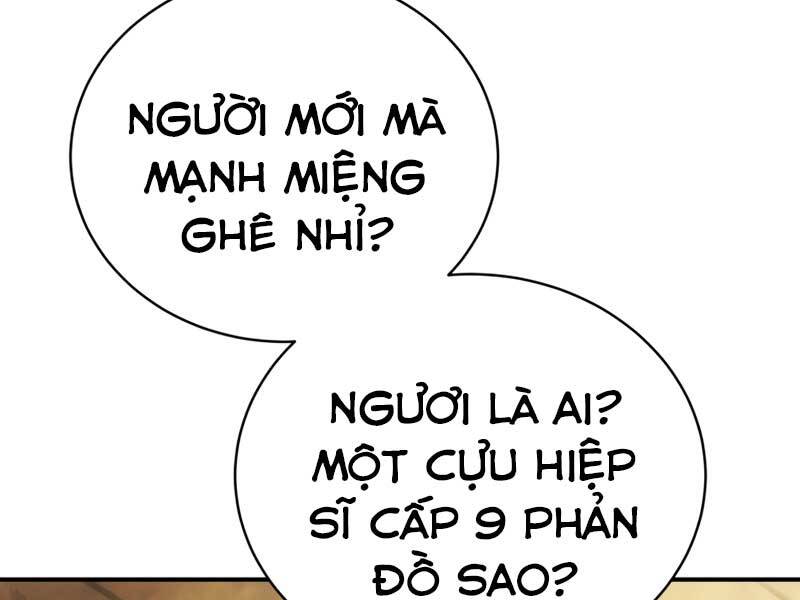 CON TRAI ÚT CỦA GIA ĐÌNH KIẾM THUẬT DANH TIẾNG chapter 24 - Upload bởi truyensieuhay.com