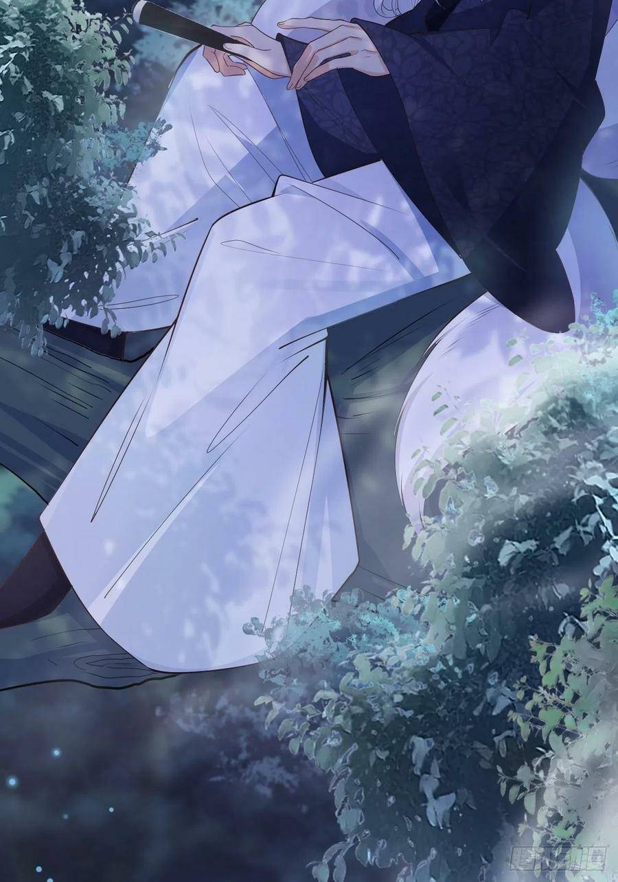 Tiểu Hồ Ly Hôm Nay Có Chút Ngoan chapter 47 - Upload bởi truyensieuhay.com