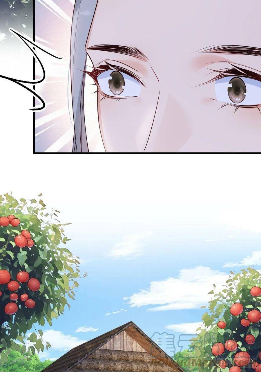 Tiểu Hồ Ly Hôm Nay Có Chút Ngoan chapter 47 - Upload bởi truyensieuhay.com