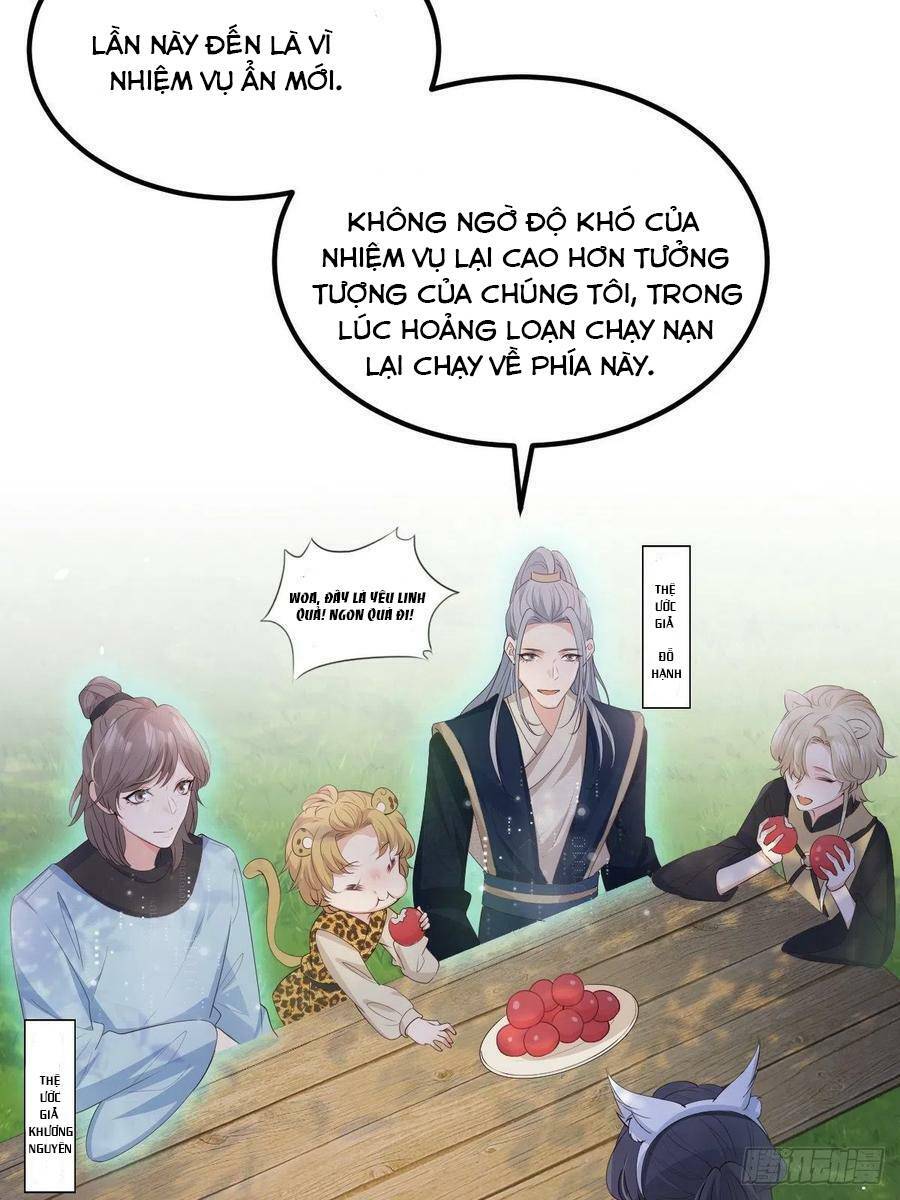 Tiểu Hồ Ly Hôm Nay Có Chút Ngoan chapter 47 - Upload bởi truyensieuhay.com