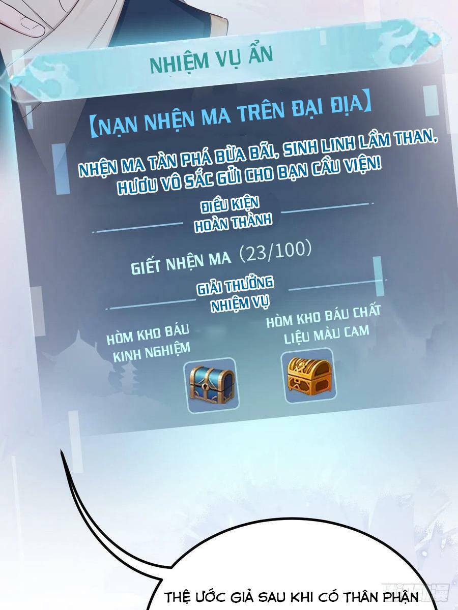 Tiểu Hồ Ly Hôm Nay Có Chút Ngoan chapter 47 - Upload bởi truyensieuhay.com