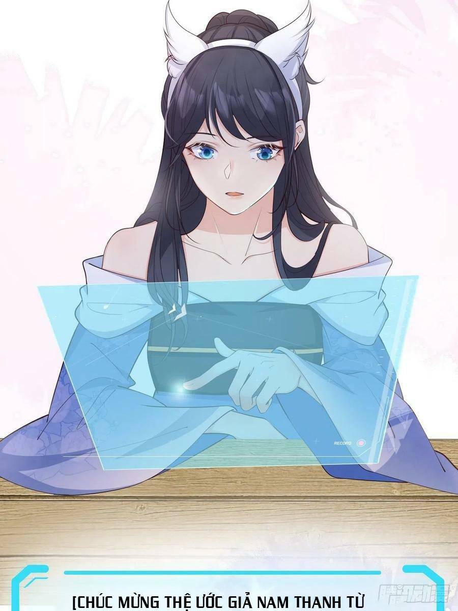 Tiểu Hồ Ly Hôm Nay Có Chút Ngoan chapter 47 - Upload bởi truyensieuhay.com