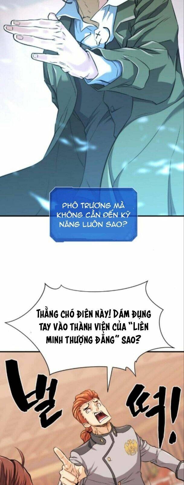 Bậc Thầy Thiết Kế Điền Trang chapter 38 - Upload bởi truyensieuhay.com