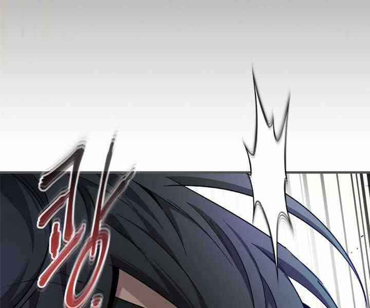 Thăng Cấp Cùng Thần chapter 55 - Upload bởi truyensieuhay.com