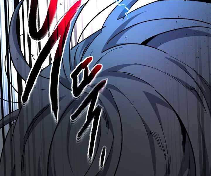 Thăng Cấp Cùng Thần chapter 55 - Upload bởi truyensieuhay.com
