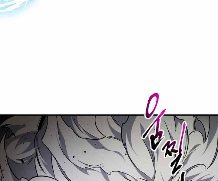 Thăng Cấp Cùng Thần chapter 55 - Upload bởi truyensieuhay.com