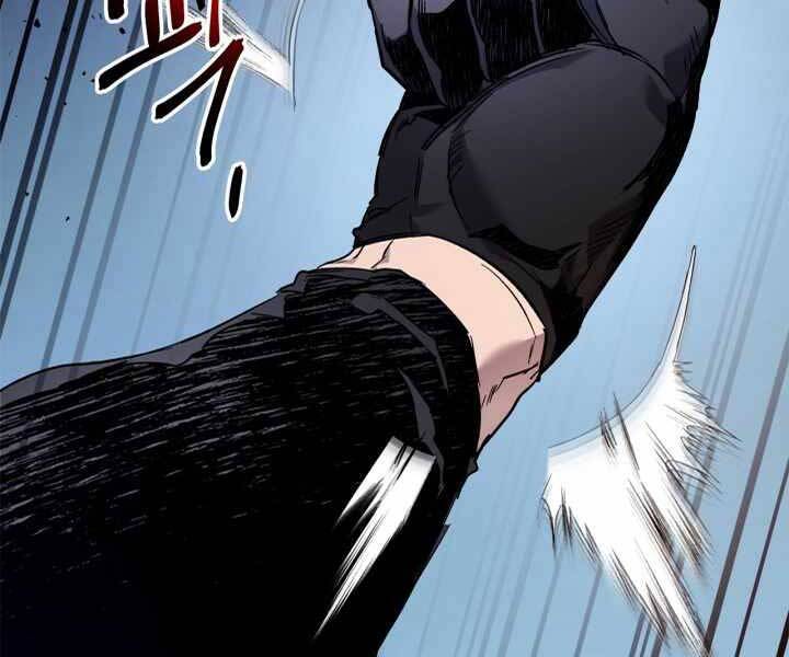 Thăng Cấp Cùng Thần chapter 55 - Upload bởi truyensieuhay.com