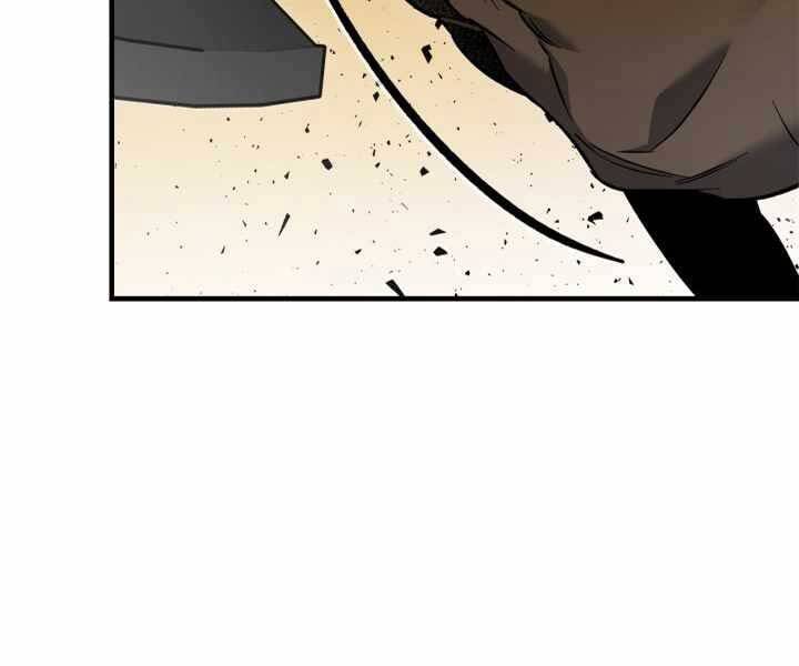 Thăng Cấp Cùng Thần chapter 55 - Upload bởi truyensieuhay.com
