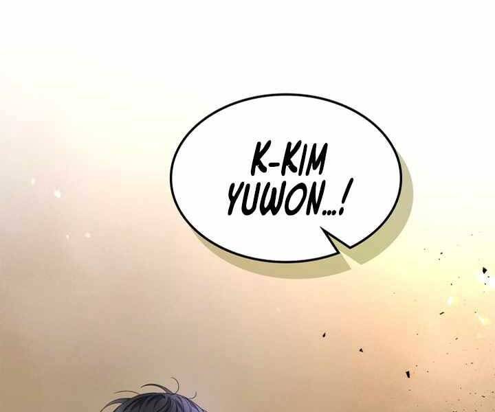 Thăng Cấp Cùng Thần chapter 55 - Upload bởi truyensieuhay.com