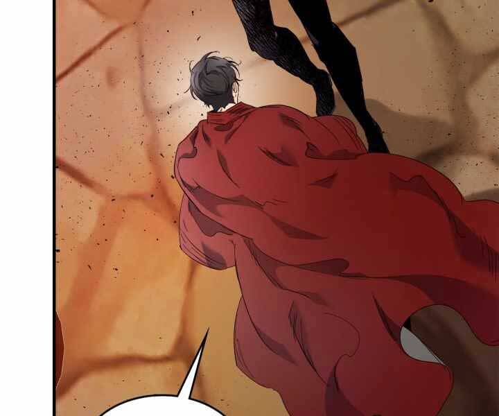 Thăng Cấp Cùng Thần chapter 55 - Upload bởi truyensieuhay.com