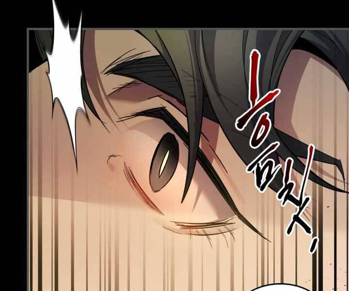 Thăng Cấp Cùng Thần chapter 55 - Upload bởi truyensieuhay.com
