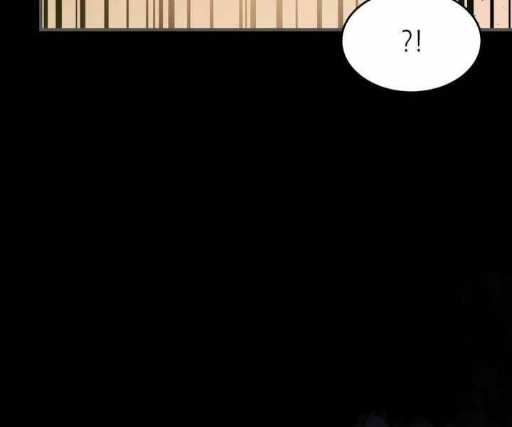 Thăng Cấp Cùng Thần chapter 55 - Upload bởi truyensieuhay.com
