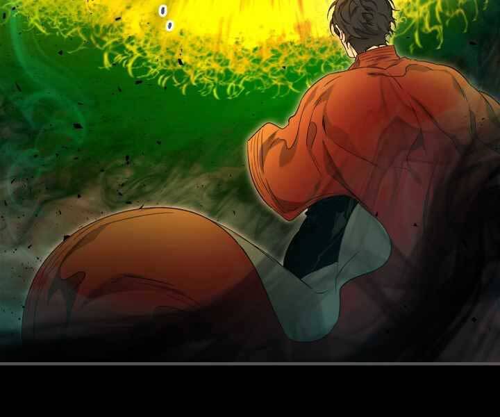 Thăng Cấp Cùng Thần chapter 55 - Upload bởi truyensieuhay.com