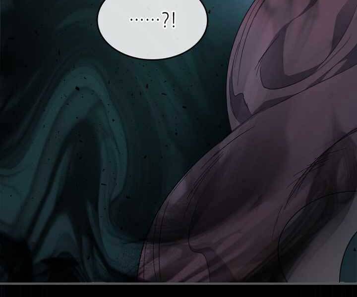 Thăng Cấp Cùng Thần chapter 55 - Upload bởi truyensieuhay.com