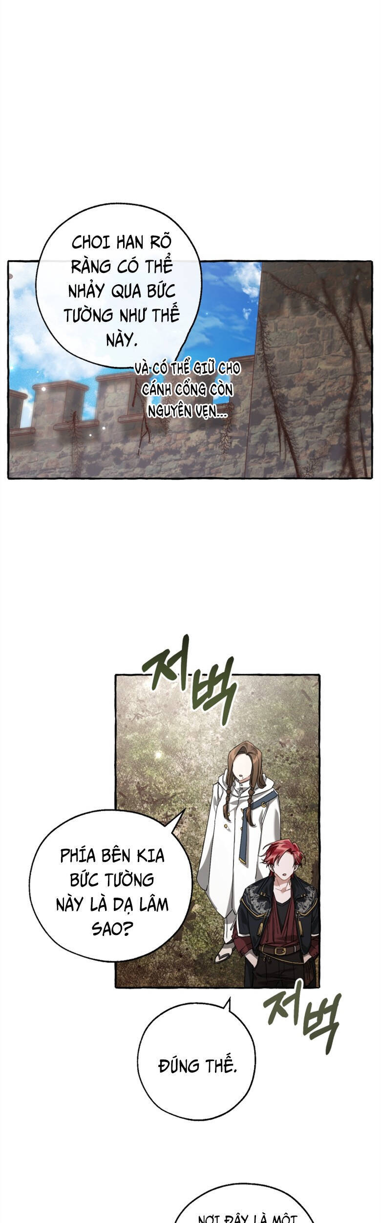 Phế vật dòng dõi bá tước  chapter 85 - Upload bởi truyensieuhay.com