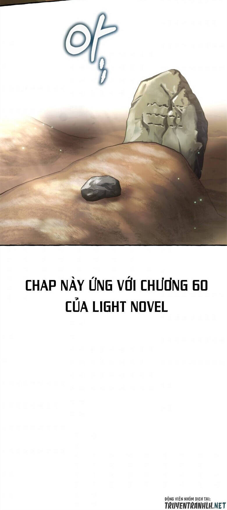 Phế vật dòng dõi bá tước  chapter 85 - Upload bởi truyensieuhay.com