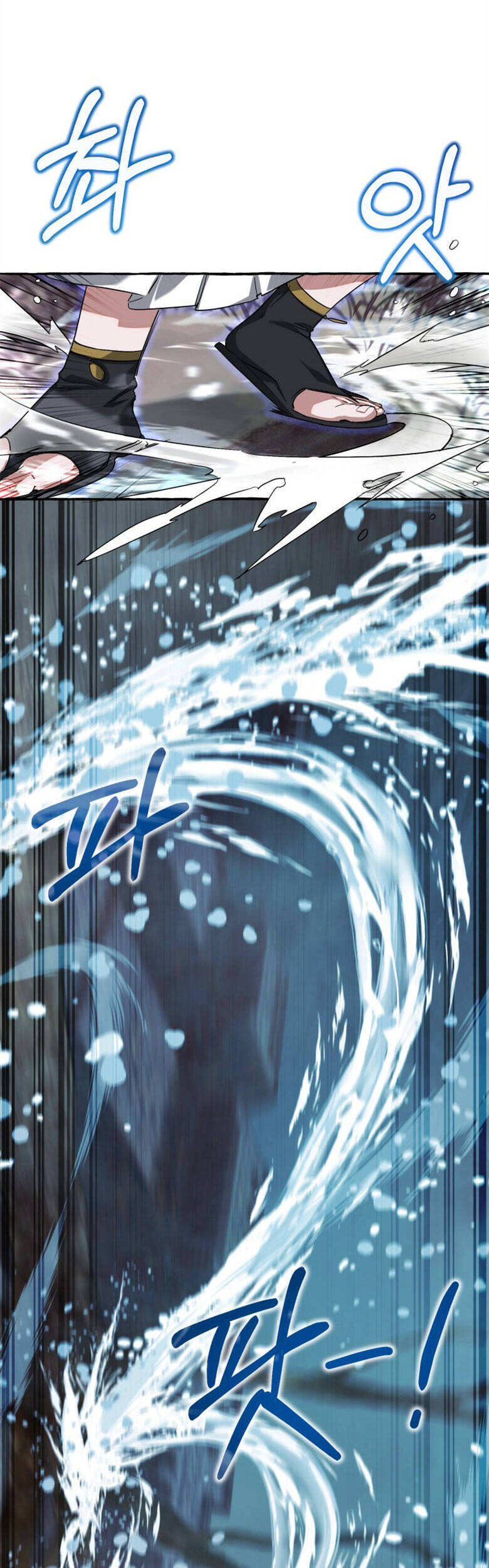 Phế vật dòng dõi bá tước  chapter 86 - Upload bởi truyensieuhay.com