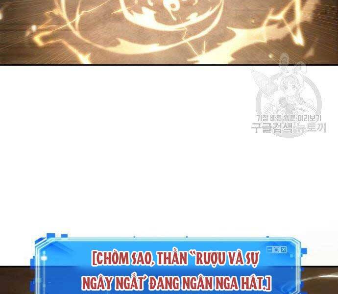 Toàn Trí Độc Giả chapter 111 - Upload bởi truyensieuhay.com