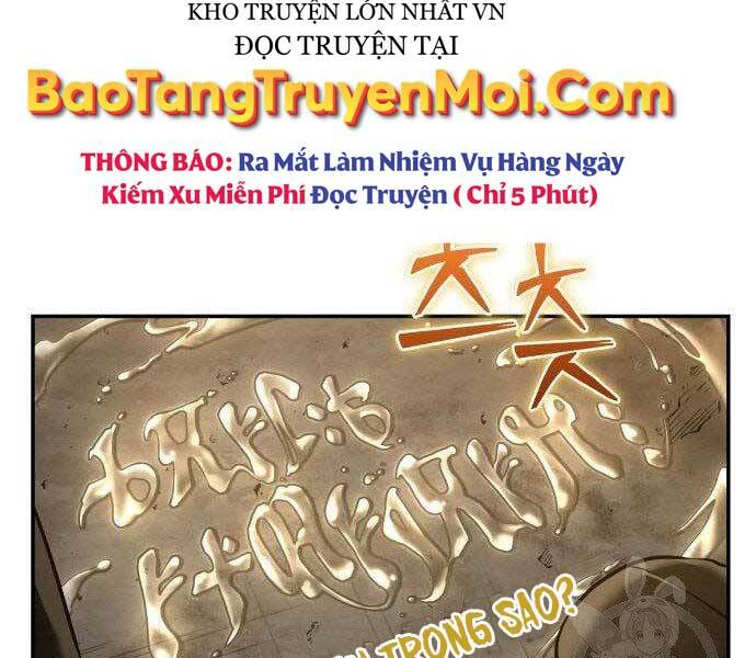 Toàn Trí Độc Giả chapter 111 - Upload bởi truyensieuhay.com