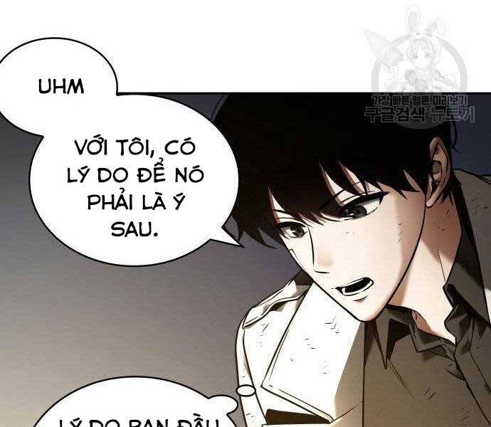 Toàn Trí Độc Giả chapter 111 - Upload bởi truyensieuhay.com