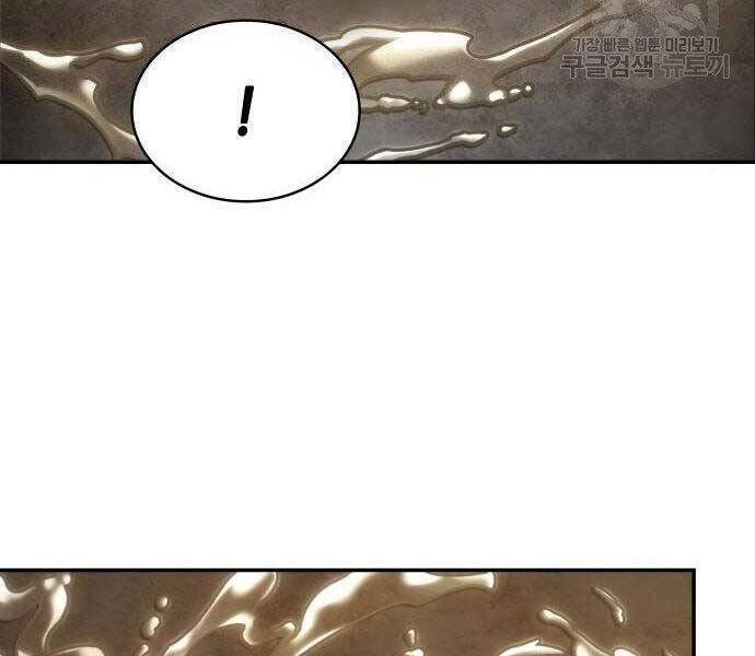 Toàn Trí Độc Giả chapter 111 - Upload bởi truyensieuhay.com