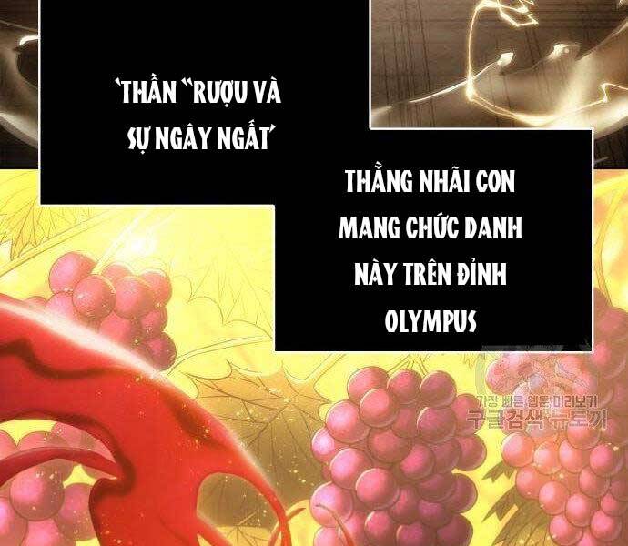 Toàn Trí Độc Giả chapter 111 - Upload bởi truyensieuhay.com